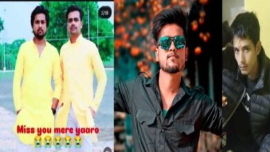 तेज रफ्तार कार बनी काल, तीन युवकों की दर्दनाक मौत