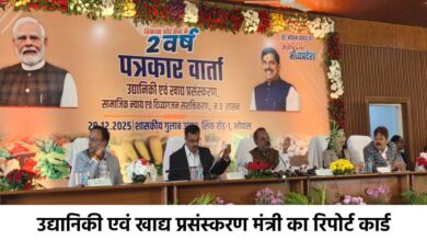 नारायण सिंह कुशवाह ने पेश किया रोडमैप 2047, पेंशन और कृषि योजनाओं पर फोकस