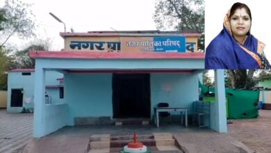 नगर पालिका भ्रष्टाचार आरोपों के बीच अध्यक्ष नेहा जैन के लिए फिर मतदान