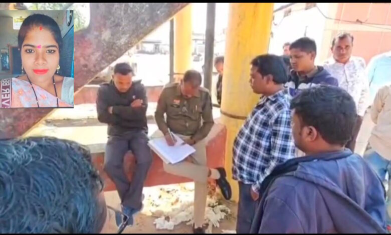 साईं मंदिर के पास महिला शिक्षिका जिनेश्वरी कुर्रे की अधजली लाश मिली