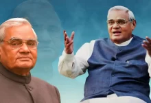 अटल बिहारी वाजपेयी राष्ट्रवाद, नेतृत्व और प्रेरणा का प्रतीक