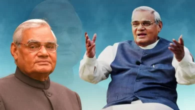 अटल बिहारी वाजपेयी राष्ट्रवाद, नेतृत्व और प्रेरणा का प्रतीक अटल बिहारी वाजपेयी राष्ट्रवाद, नेतृत्व और प्रेरणा का प्रतीक