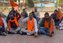 रेलवे मजदूर के साथ दुर्व्यवहार संघ का धरना-प्रदर्शन