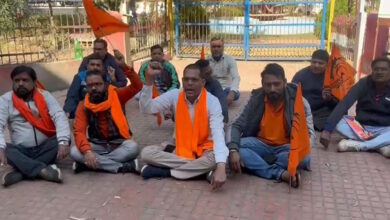 रेलवे मजदूर के साथ दुर्व्यवहार संघ का धरना-प्रदर्शन