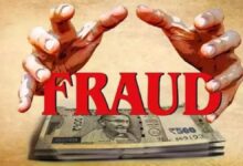 टायर्ड अधिकारी से ऑनलाइन ठगी, 37.5 लाख रुपये की हानि