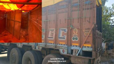 STF ने 599 किलो गांजा ट्रक सहित जब्त किया