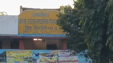 शिक्षकों का चुनाव ड्यूटी से शिक्षा व्यवस्था प्रभावित