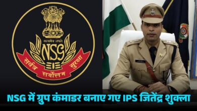 NSG में ग्रुप कमांडर बने छत्तीसगढ़ के IPS जितेंद्र शुक्ला