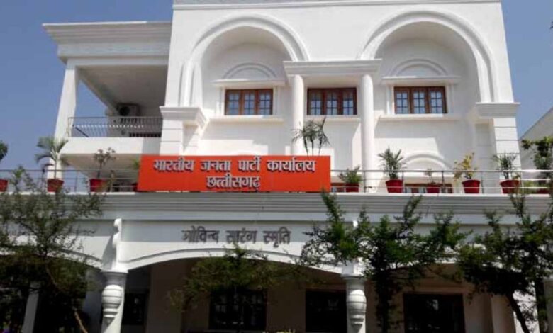 अटल स्मृति सम्मेलन आज रायपुर में, भाजपा राष्ट्रीय महामंत्री अरुण सिंह होंगे शामिल