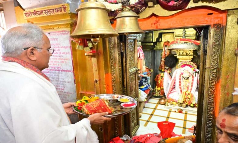 पूर्व मुख्यमंत्री ने अमरकंटक में पूजा-अर्चना कर प्रदेशवासियों की समृद्धि की प्रार्थना की पूर्व मुख्यमंत्री ने अमरकंटक में पूजा-अर्चना कर प्रदेशवासियों की समृद्धि की प्रार्थना की