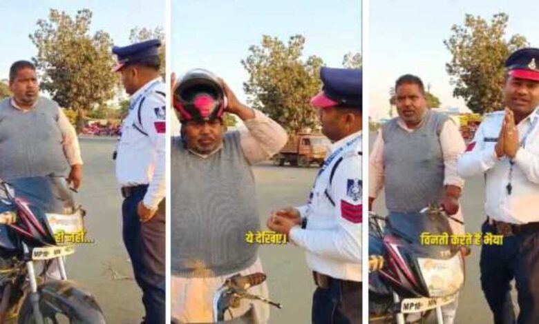 ट्रैफिक पुलिसकर्मी तिवारी ने हेलमेट न पहनने वाले को सिखाई सड़क सुरक्षा ट्रैफिक पुलिसकर्मी तिवारी ने हेलमेट न पहनने वाले को सिखाई सड़क सुरक्षा