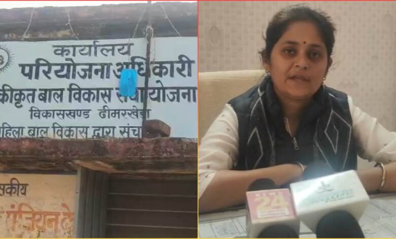 बच्चों के मिड-डे मील में लापरवाही पर कलेक्टर ने दिए सख्त निर्देश बच्चों के मिड-डे मील में लापरवाही पर कलेक्टर ने दिए सख्त निर्देश