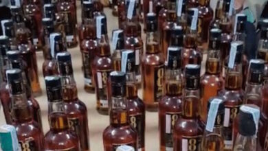 साय सरकार की नई पहल शराब में सात लेयर वाला हाई-सिक्योरिटी होलोग्राम साय सरकार की नई पहल शराब में सात लेयर वाला हाई-सिक्योरिटी होलोग्राम