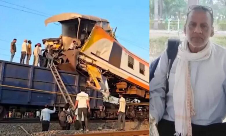 रेल हादसा 14वीं मौत, इलाज के दौरान घायल ने दम तोड़ा