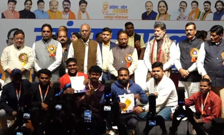 सांसद खेल महोत्सव का समापन सीएम-पीएम ने खिलाड़ियों को किया सम्मानित