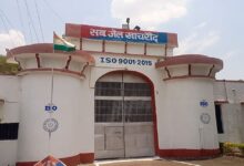 जेल से तीन कैदी फरार, प्रशासन में हड़कंप