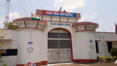 जेल से तीन कैदी फरार, प्रशासन में हड़कंप