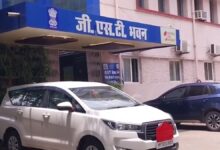 जबलपुर में 7 स्क्रैप फर्मों पर GST छापेमारी, 2 करोड़ का ITC सामने आया