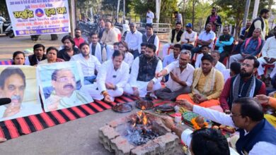 एनआईटी चौपाटी विवाद कांग्रेस ने भाजपा नेताओं के लिए किया हवन-पूजन