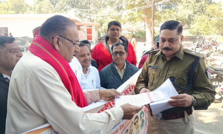 बांग्लादेश में हिंदुओं पर अत्याचार, बजरंग दल ने भारत से कार्रवाई की मांग की
