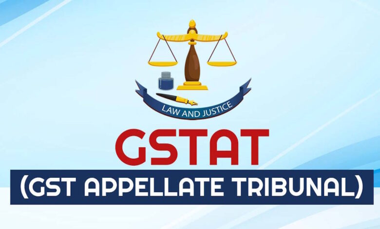 GST विवादों के त्वरित निपटारे की राह साफ, रायपुर में बनेगा अपीलीय अधिकरण GST विवादों के त्वरित निपटारे की राह साफ, रायपुर में बनेगा अपीलीय अधिकरण