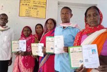 डौण्डी ब्लॉक में प्रशासनिक गलती से सैकड़ों परिवारों को राशन नहीं मिला