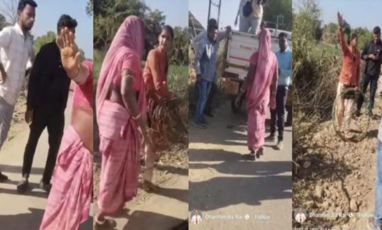 महिला ने छीन लिया बिजली का तार, विद्युत टीम विवाद के बाद खाली हाथ लौटी