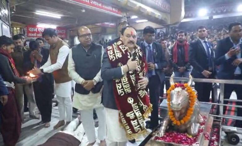 केंद्रीय मंत्री का महाकालेश्वर मंदिर में दर्शन और पूजा