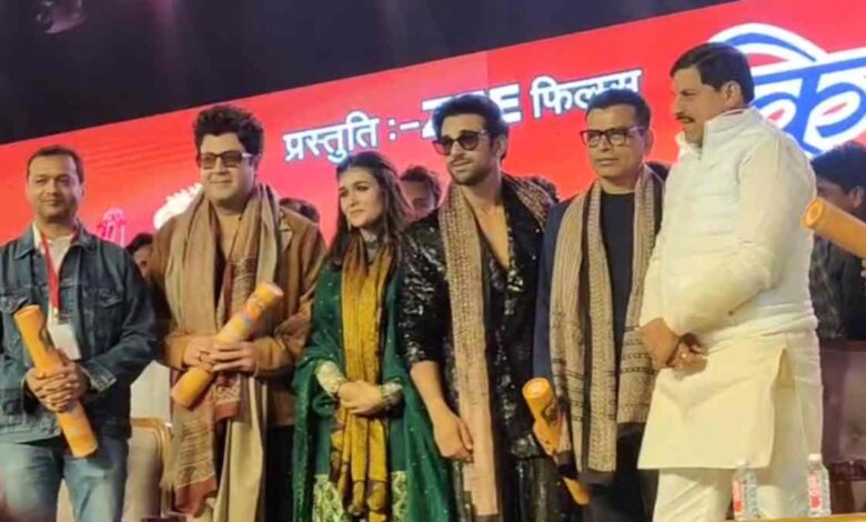 फिल्म ‘राहु-केतु’ के प्रमोशन के लिए उज्जैन में हुआ भव्य कार्यक्रम