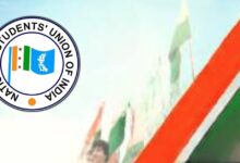 एनएसयूआई में नियुक्ति विवाद सेज कॉलेज की कार्यकारिणी रद्द