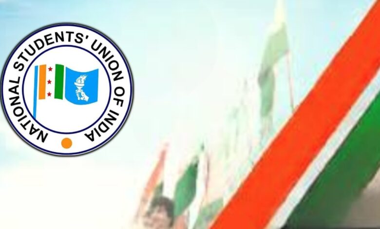 एनएसयूआई में नियुक्ति विवाद सेज कॉलेज की कार्यकारिणी रद्द एनएसयूआई में नियुक्ति विवाद सेज कॉलेज की कार्यकारिणी रद्द