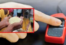 राशन कार्ड ई-केवायसी फिंगरप्रिंट न चलने पर मिलेगा नया विकल्प