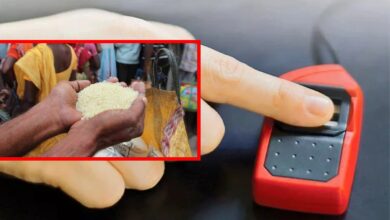 राशन कार्ड ई-केवायसी फिंगरप्रिंट न चलने पर मिलेगा नया विकल्प