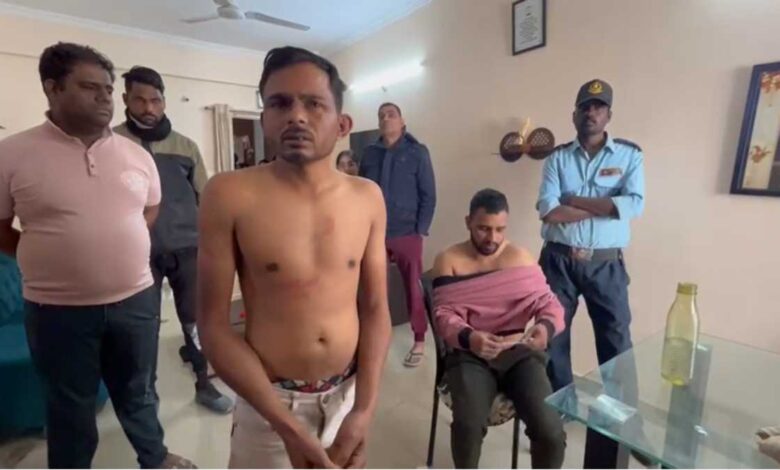 साइबर ठगों ने भोपाल में अकाउंट धारकों को बंधक बनाकर मारपीट की साइबर ठगों ने भोपाल में अकाउंट धारकों को बंधक बनाकर मारपीट की