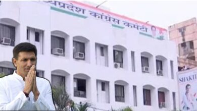 26 दिसंबर को कांग्रेस की बड़ी संगठनात्मक बैठक