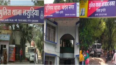 पुलिसकर्मियों के मोबाइल हैक, फर्जी चालान से मचा हड़कंप