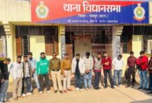 नए साल से पहले रायपुर पुलिस ने जेडी फॉर्म हाउस में मारा छापा, 21 युवक-युवतियां गिरफ्तार नए साल से पहले रायपुर पुलिस ने जेडी फॉर्म हाउस में मारा छापा, 21 युवक-युवतियां गिरफ्तार