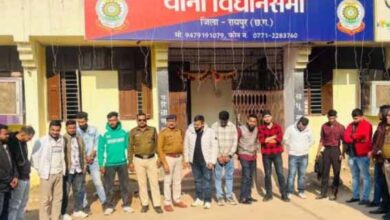 नए साल से पहले रायपुर पुलिस ने जेडी फॉर्म हाउस में मारा छापा, 21 युवक-युवतियां गिरफ्तार नए साल से पहले रायपुर पुलिस ने जेडी फॉर्म हाउस में मारा छापा, 21 युवक-युवतियां गिरफ्तार