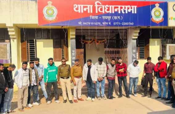 नए साल से पहले रायपुर पुलिस ने जेडी फॉर्म हाउस में मारा छापा, 21 युवक-युवतियां गिरफ्तार नए साल से पहले रायपुर पुलिस ने जेडी फॉर्म हाउस में मारा छापा, 21 युवक-युवतियां गिरफ्तार