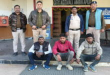 झाडफ़ूंक के बहाने पहले की 10 हजार की लूट, 3 गिरफ्तार झाडफ़ूंक के बहाने पहले की 10 हजार की लूट, 3 गिरफ्तार