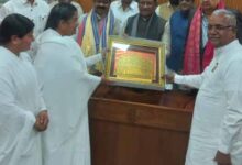 अनिश्चितता के दौर में व्यापारियों को मानसिक मजबूती का मंत्र देंगी ब्रह्माकुमारी शिवानी दीदी अनिश्चितता के दौर में व्यापारियों को मानसिक मजबूती का मंत्र देंगी ब्रह्माकुमारी शिवानी दीदी