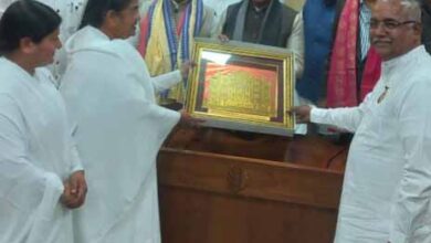 अनिश्चितता के दौर में व्यापारियों को मानसिक मजबूती का मंत्र देंगी ब्रह्माकुमारी शिवानी दीदी अनिश्चितता के दौर में व्यापारियों को मानसिक मजबूती का मंत्र देंगी ब्रह्माकुमारी शिवानी दीदी