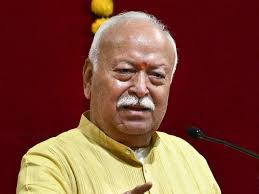 अभनपुर के सोनपैरी गांव में 31 दिसंबर को विशाल हिंदू सम्मेलन, मोहन भागवत होंगे शामिल अभनपुर के सोनपैरी गांव में 31 दिसंबर को विशाल हिंदू सम्मेलन, मोहन भागवत होंगे शामिल