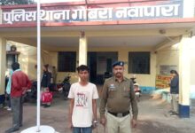 पिता की हत्या करने वाला बेटा गिरफ्तार