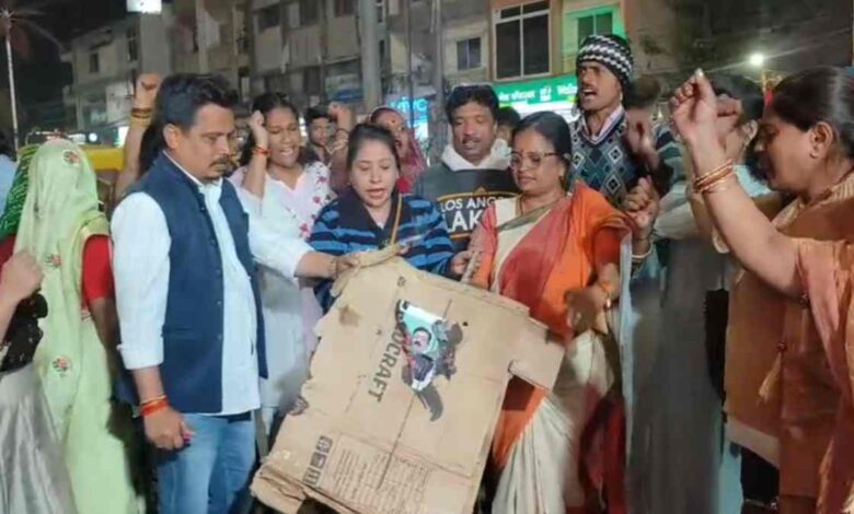 विजय शाह के विवादित बयान पर महिला कांग्रेस ने जताया कड़ा विरोध