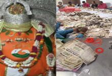 गणेश मंदिर में दान पेटियों से करोड़ों की राशि बरामद