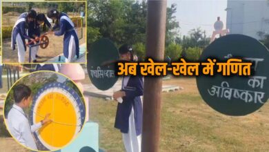 सेंदरी हाई स्कूल में गणित शिक्षा का क्रांतिकारी बदलाव