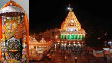 महाकाल मंदिर 25 दिसंबर से 5 जनवरी तक ऑनलाइन बुकिंग बंद