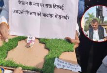 एमपी विधानसभा शीतकालीन सत्र किसानों के मुद्दे पर विपक्ष का हंगामा