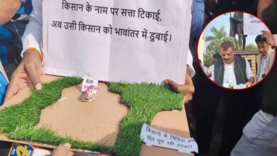 एमपी विधानसभा शीतकालीन सत्र किसानों के मुद्दे पर विपक्ष का हंगामा